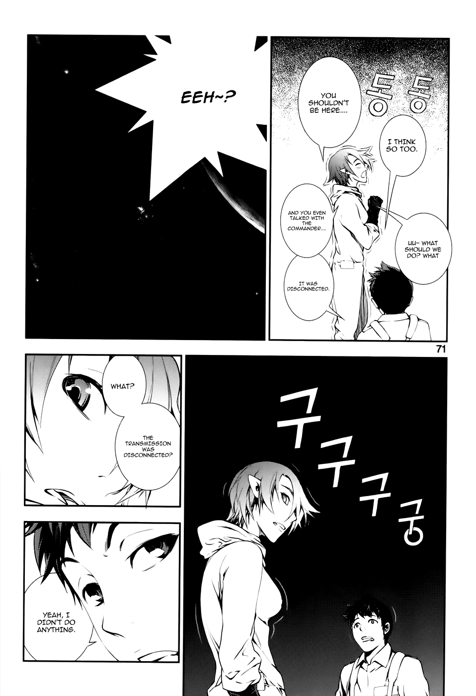 50 Million Km Chapter 18 page 9 - Chapter 18: Stand Up
