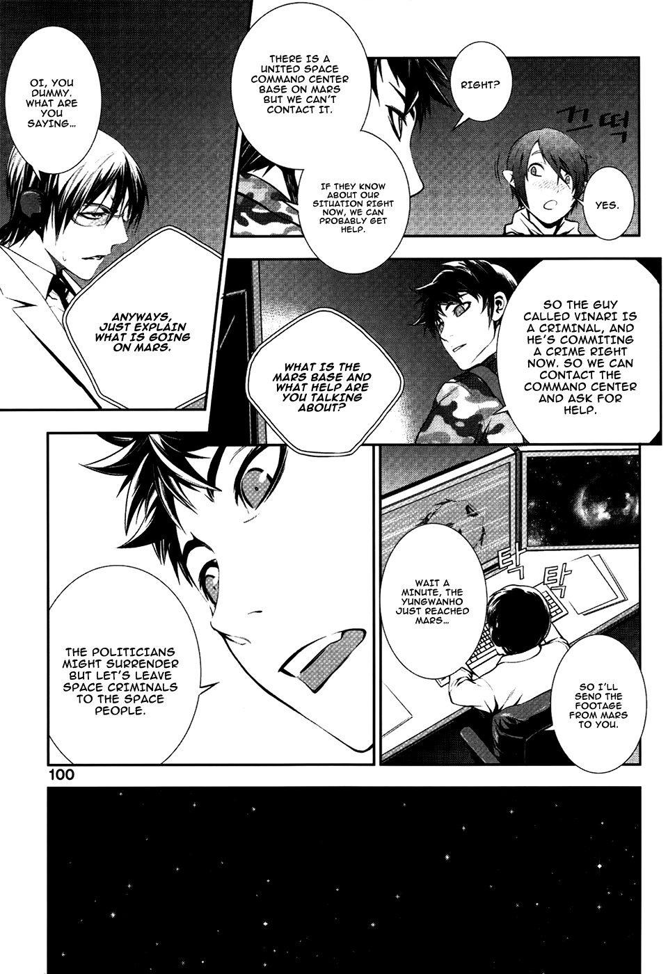 50 Million Km Chapter 19 page 15 - Chapter 19: Count Down 1