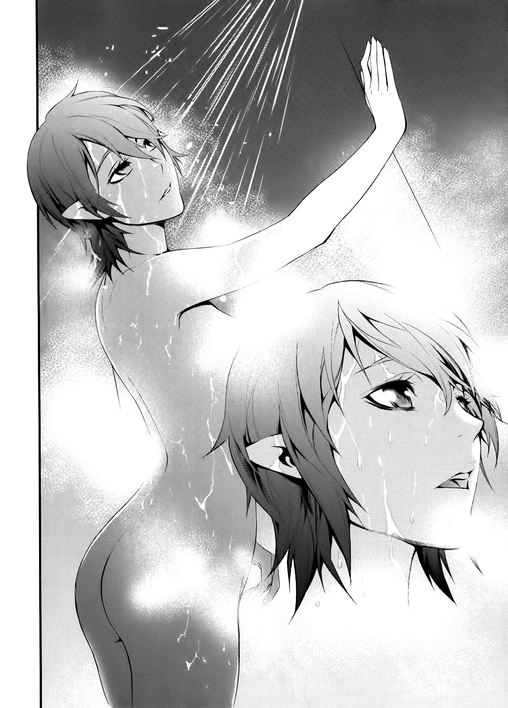 50 Million Km Chapter 2 page 13 - Chapter 2: Contact 2