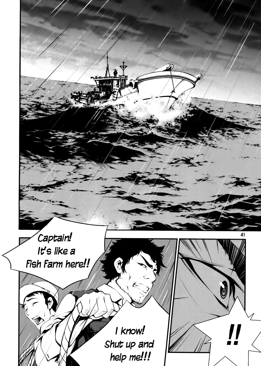 50 Million Km Chapter 2 page 2 - Chapter 2: Contact 2