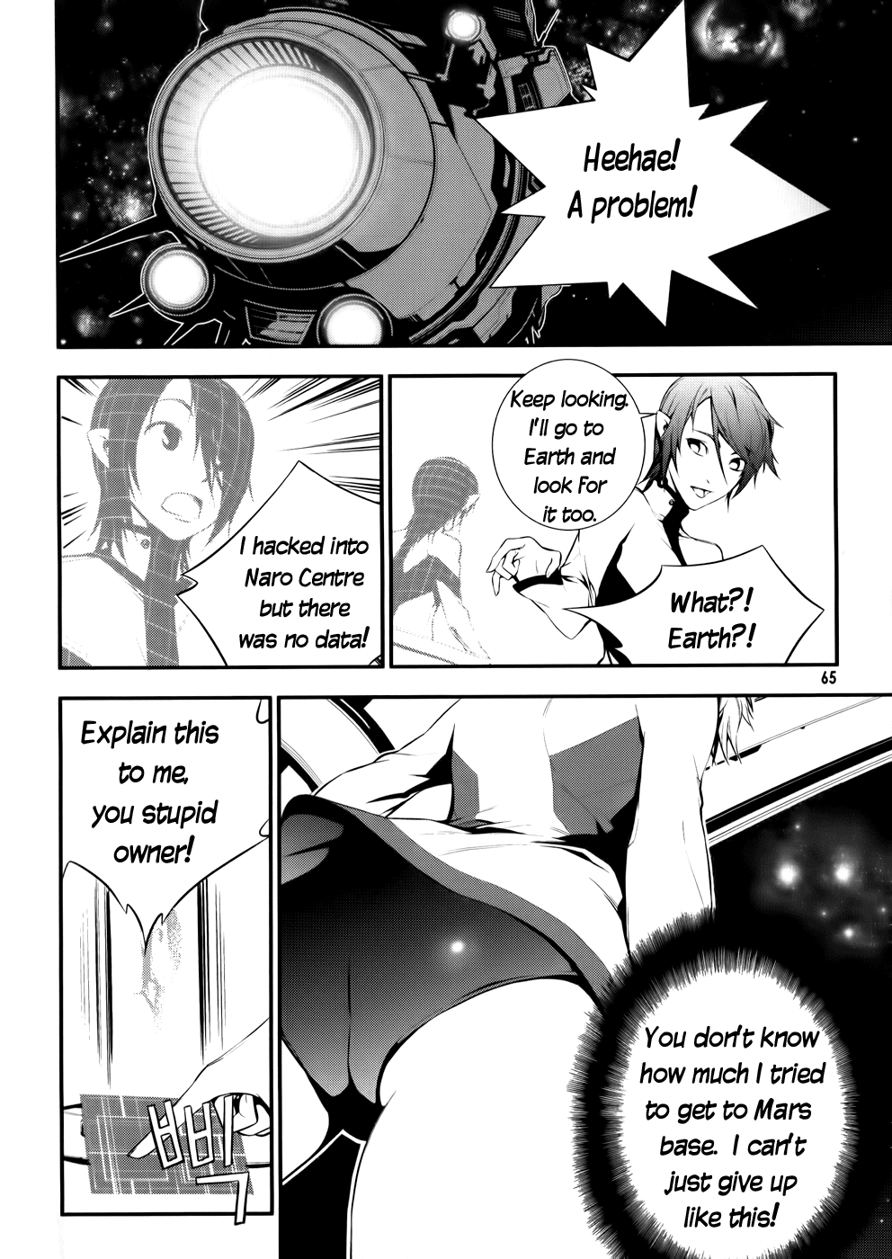50 Million Km Chapter 2 page 25 - Chapter 2: Contact 2