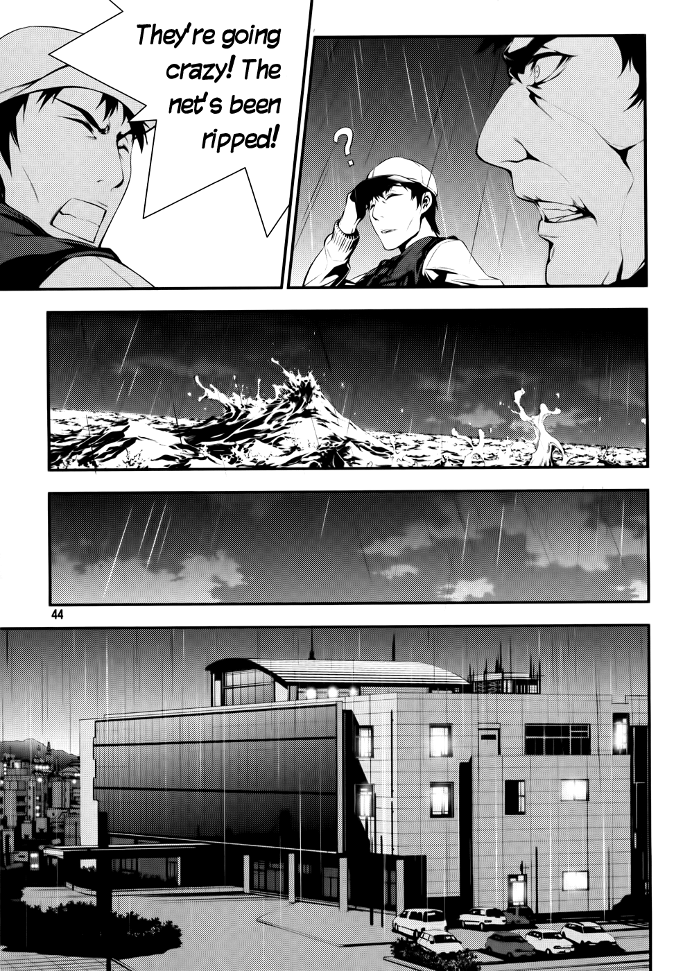50 Million Km Chapter 2 page 4 - Chapter 2: Contact 2