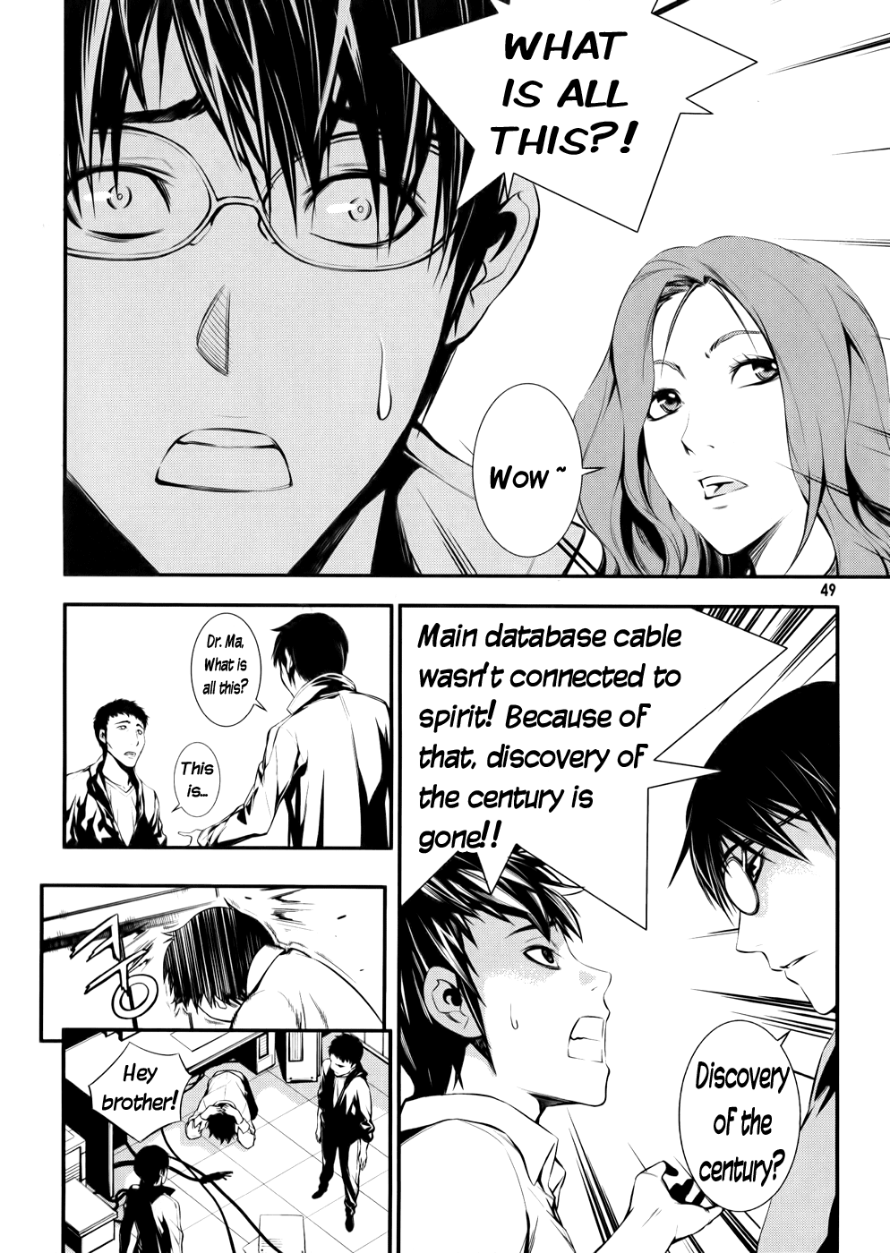 50 Million Km Chapter 2 page 9 - Chapter 2: Contact 2