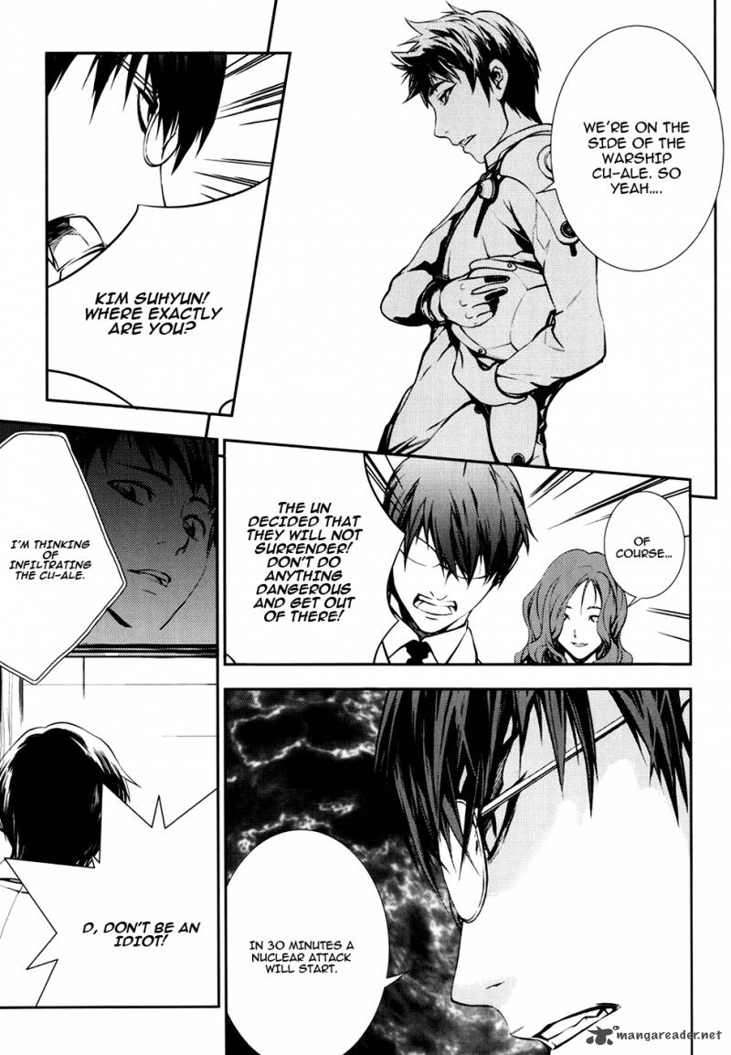 50 Million Km Chapter 20 page 11 - Chapter 20: Count Down 2