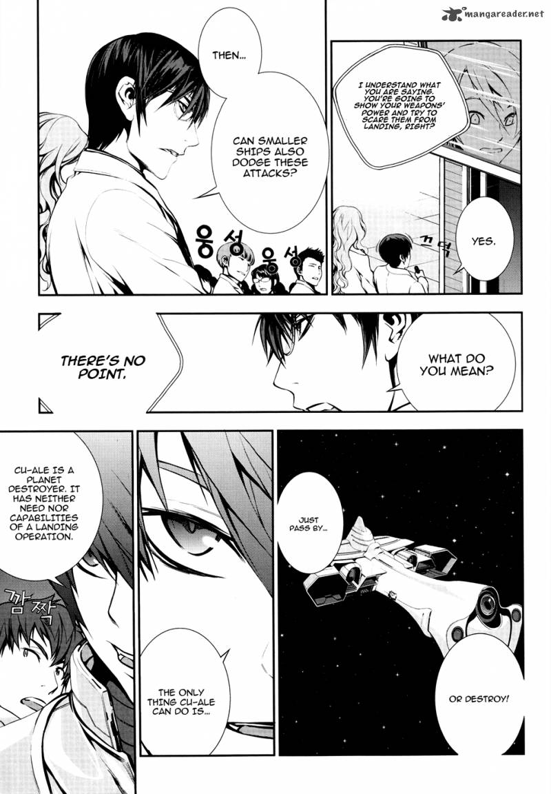 50 Million Km Chapter 20 page 13 - Chapter 20: Count Down 2