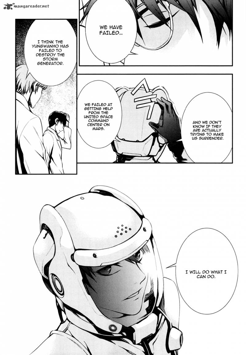 50 Million Km Chapter 20 page 16 - Chapter 20: Count Down 2