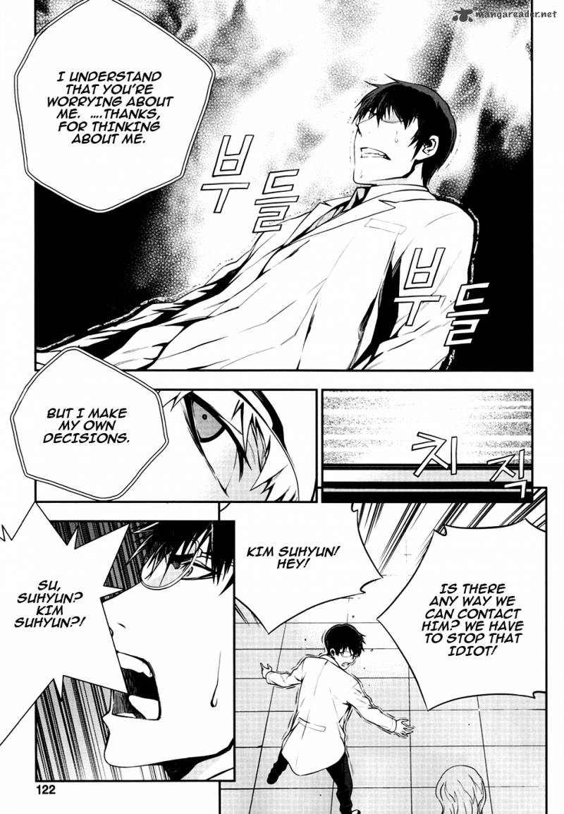 50 Million Km Chapter 20 page 17 - Chapter 20: Count Down 2