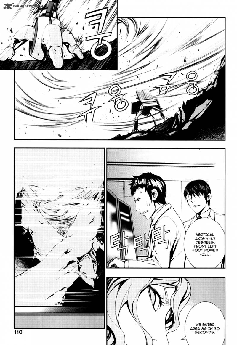 50 Million Km Chapter 20 page 5 - Chapter 20: Count Down 2