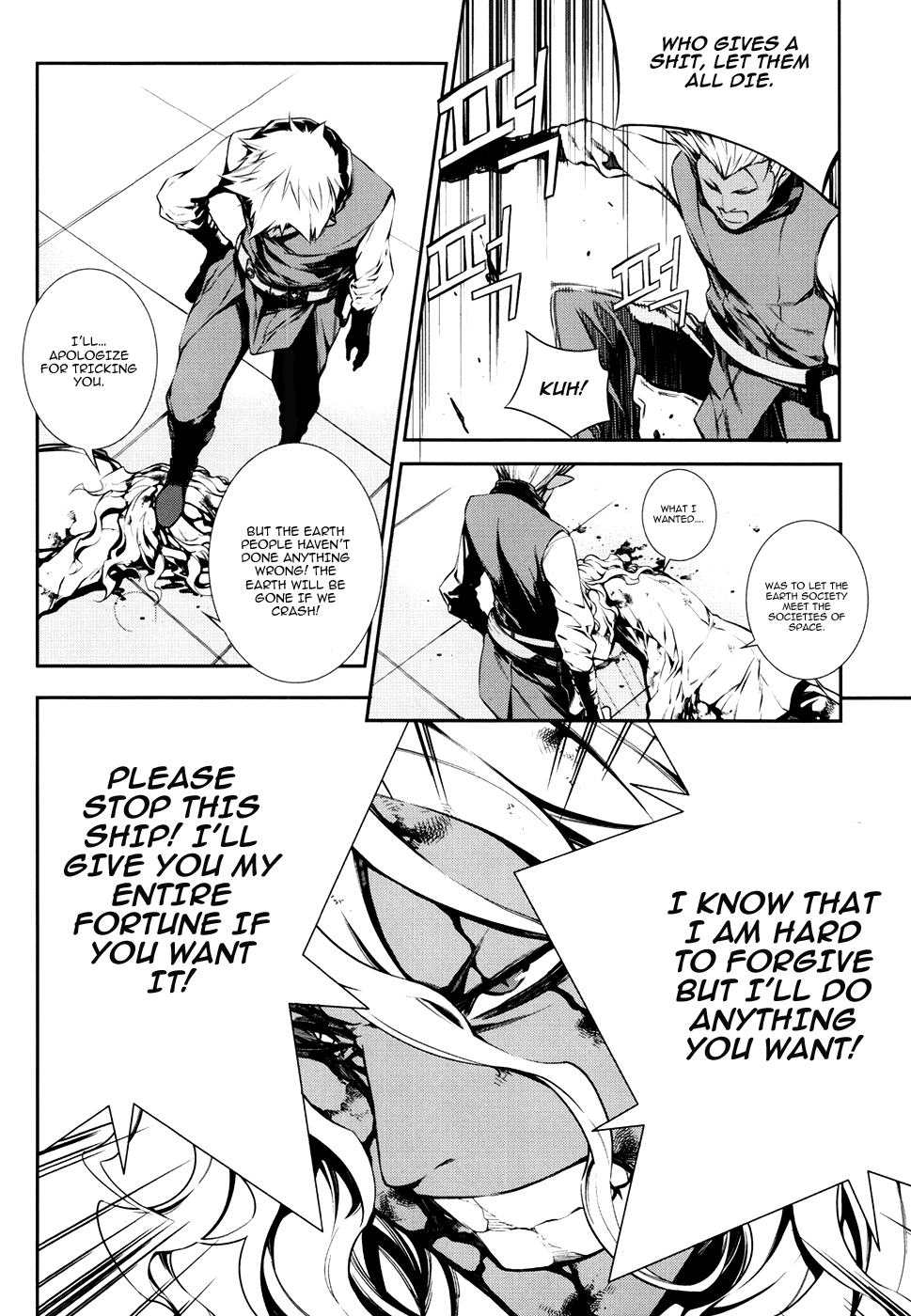 50 Million Km Chapter 22 page 10 - Chapter 22: Final Count Down 1
