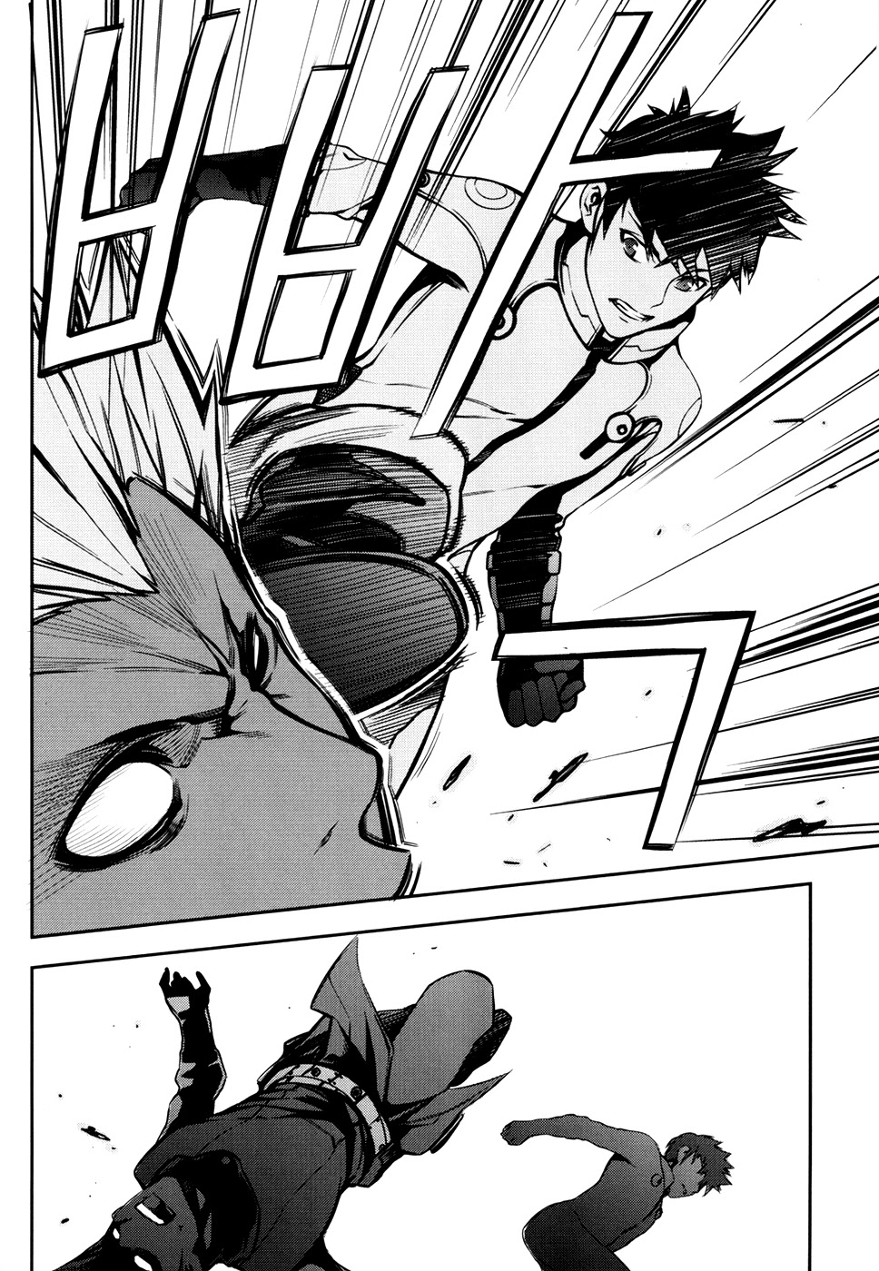 50 Million Km Chapter 22 page 12 - Chapter 22: Final Count Down 1