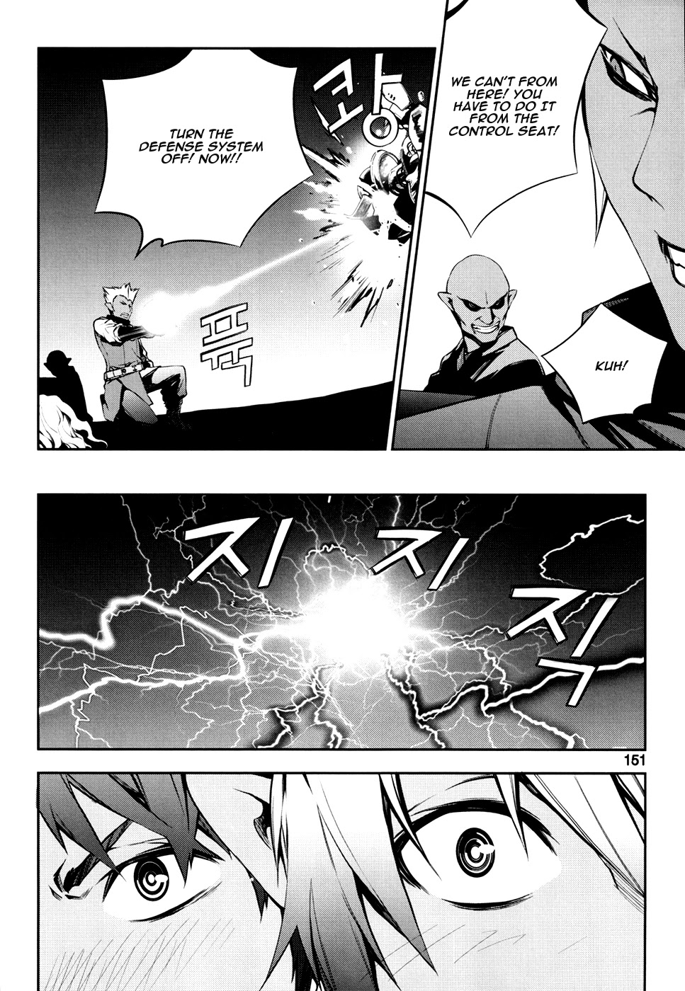 50 Million Km Chapter 22 page 4 - Chapter 22: Final Count Down 1