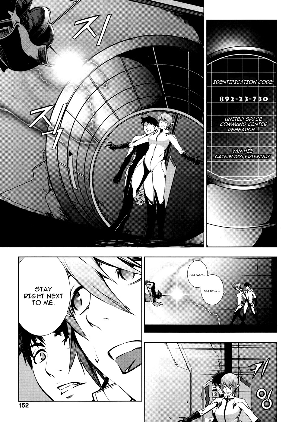 50 Million Km Chapter 22 page 5 - Chapter 22: Final Count Down 1