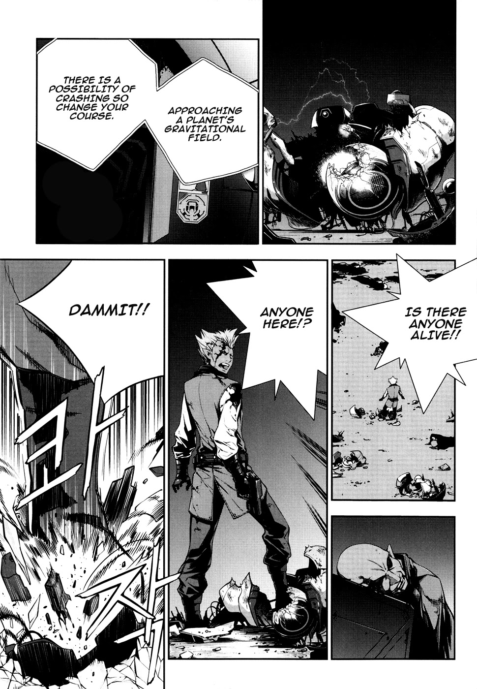 50 Million Km Chapter 22 page 7 - Chapter 22: Final Count Down 1