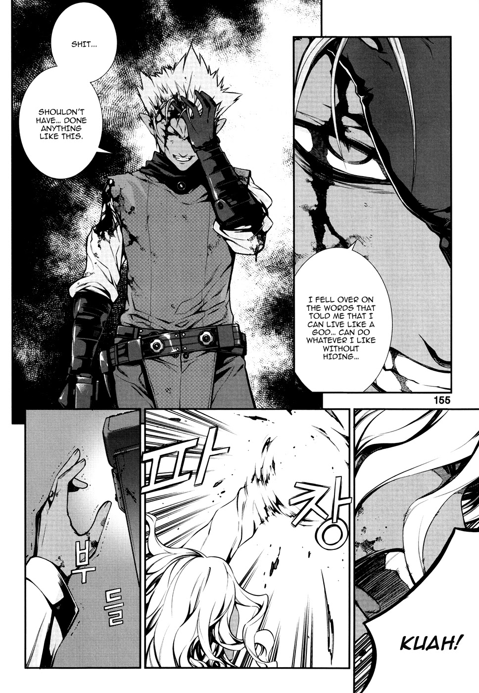 50 Million Km Chapter 22 page 8 - Chapter 22: Final Count Down 1
