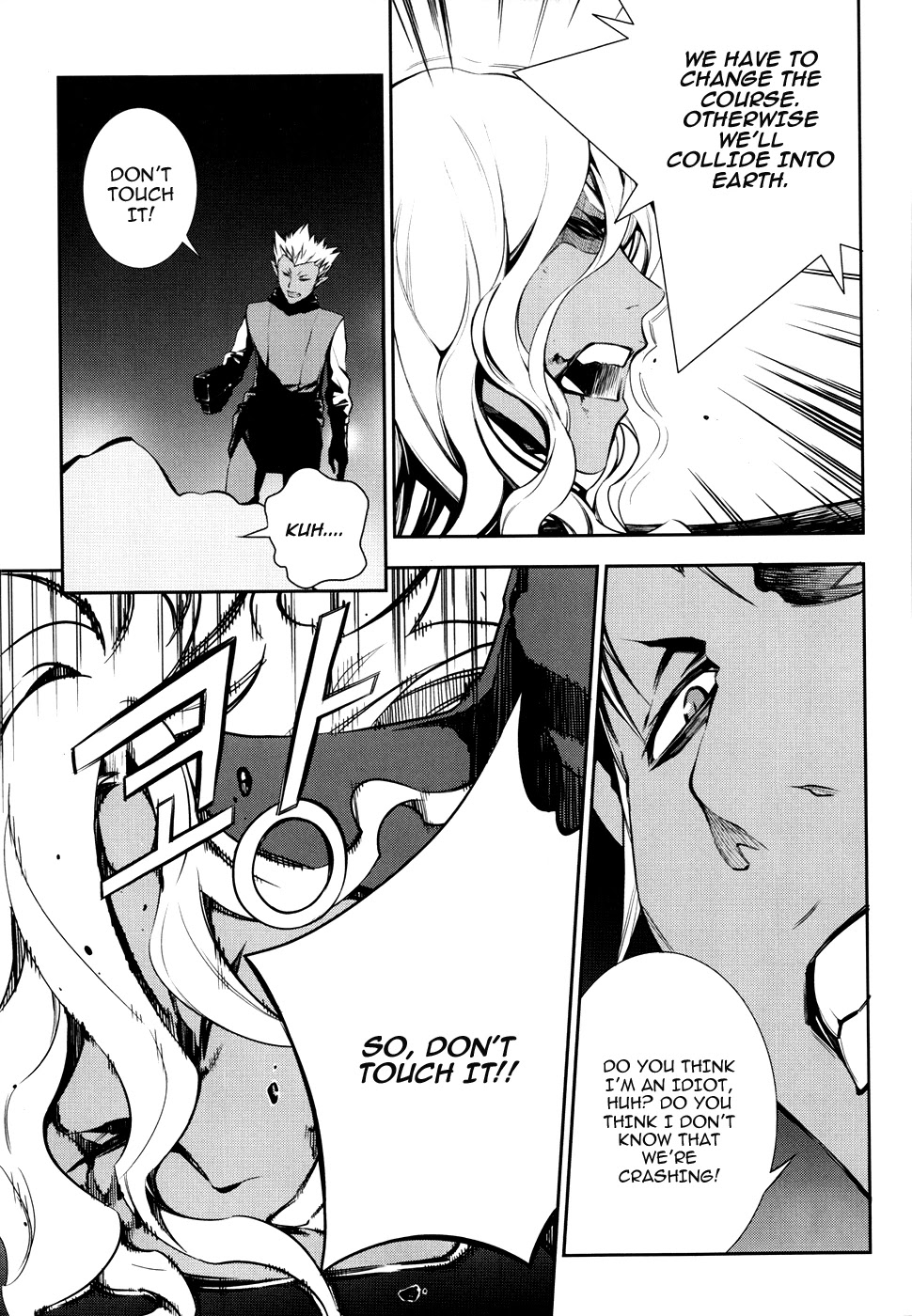 50 Million Km Chapter 22 page 9 - Chapter 22: Final Count Down 1
