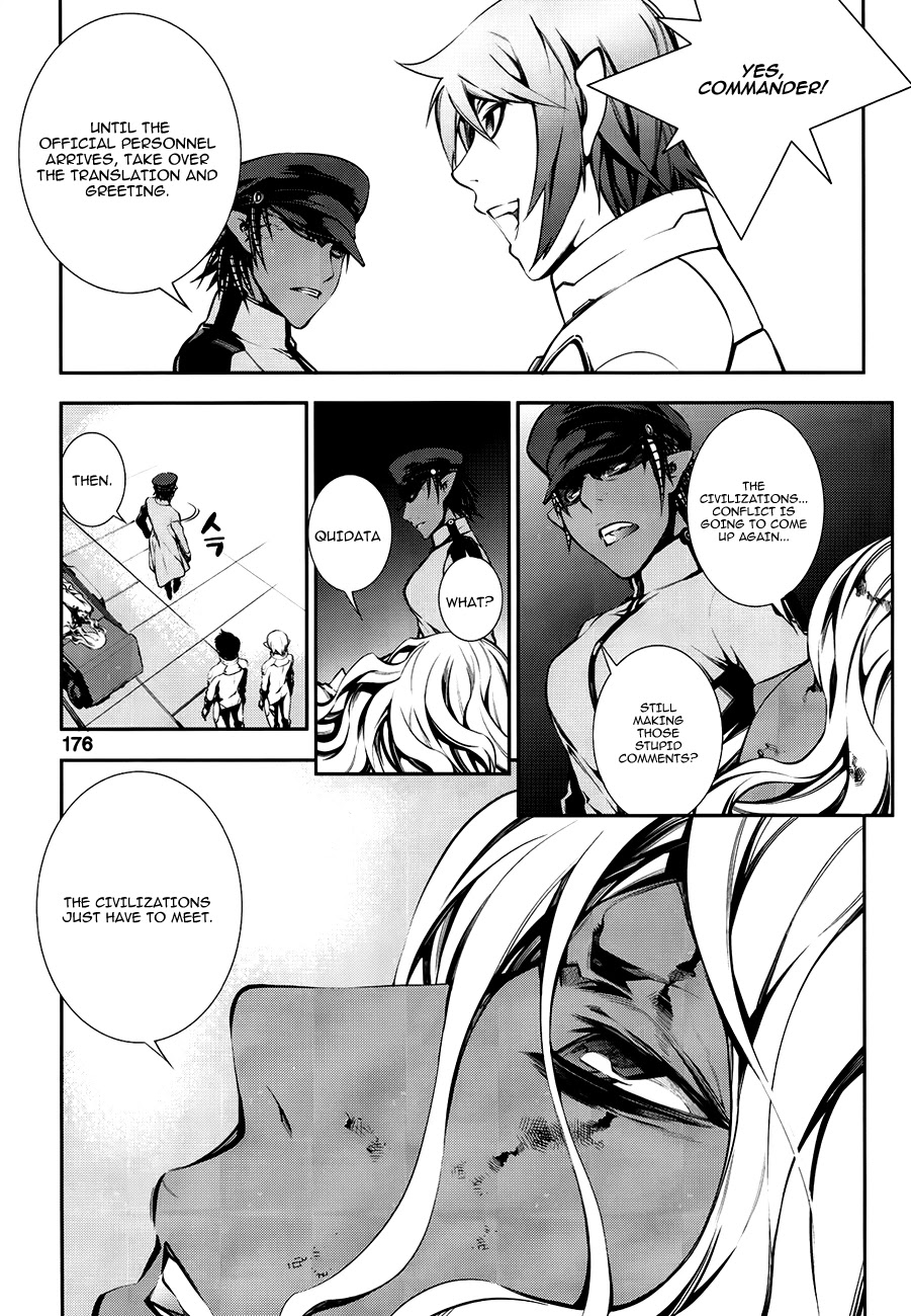 50 Million Km Chapter 23 page 13 - Chapter 23: Final Count Down 2 [END]