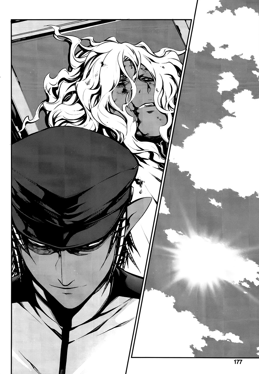 50 Million Km Chapter 23 page 14 - Chapter 23: Final Count Down 2 [END]