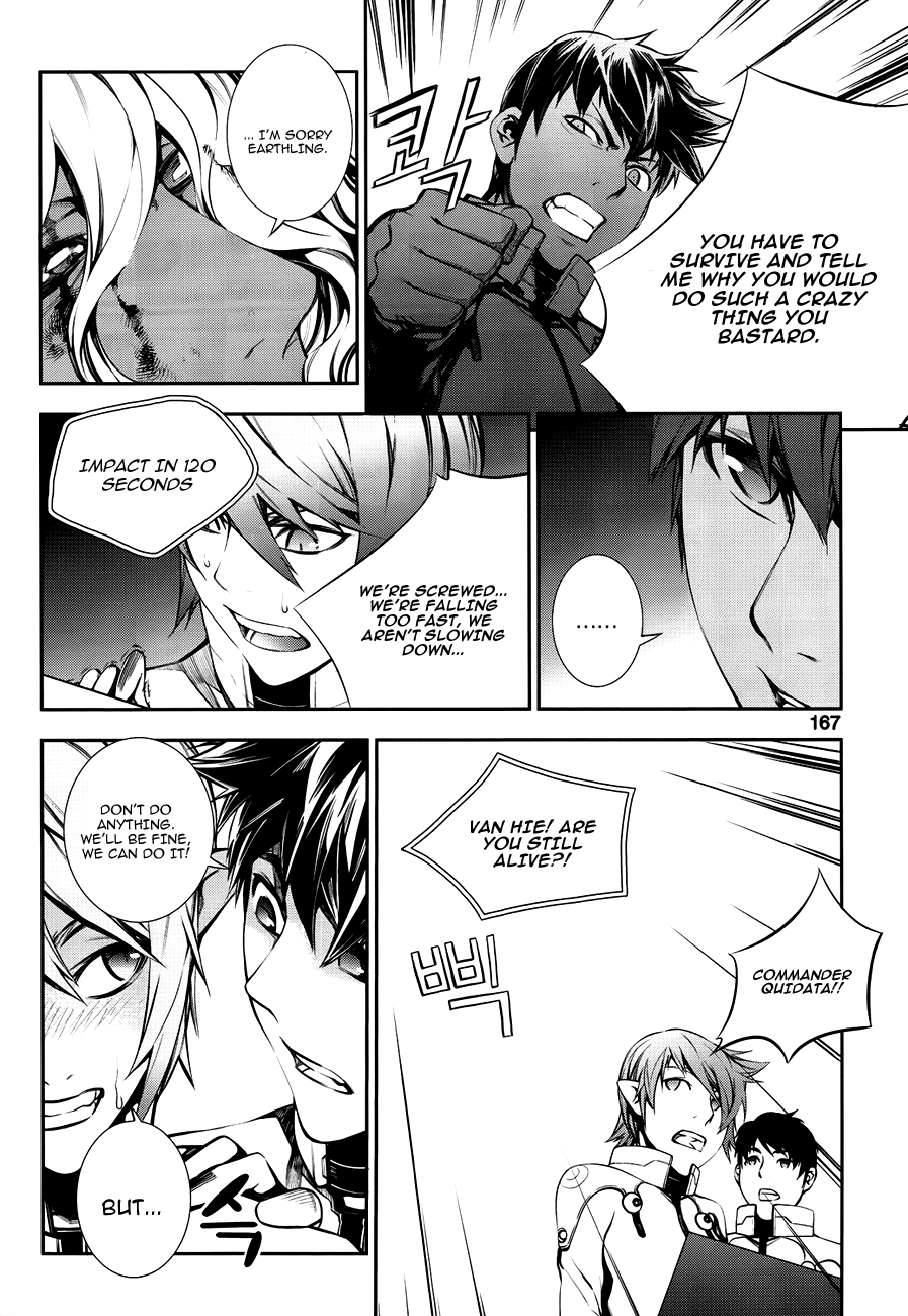 50 Million Km Chapter 23 page 4 - Chapter 23: Final Count Down 2 [END]