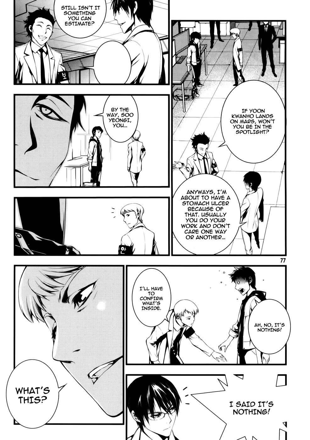 50 Million Km Chapter 3 page 10 - Chapter 3: Contact 3
