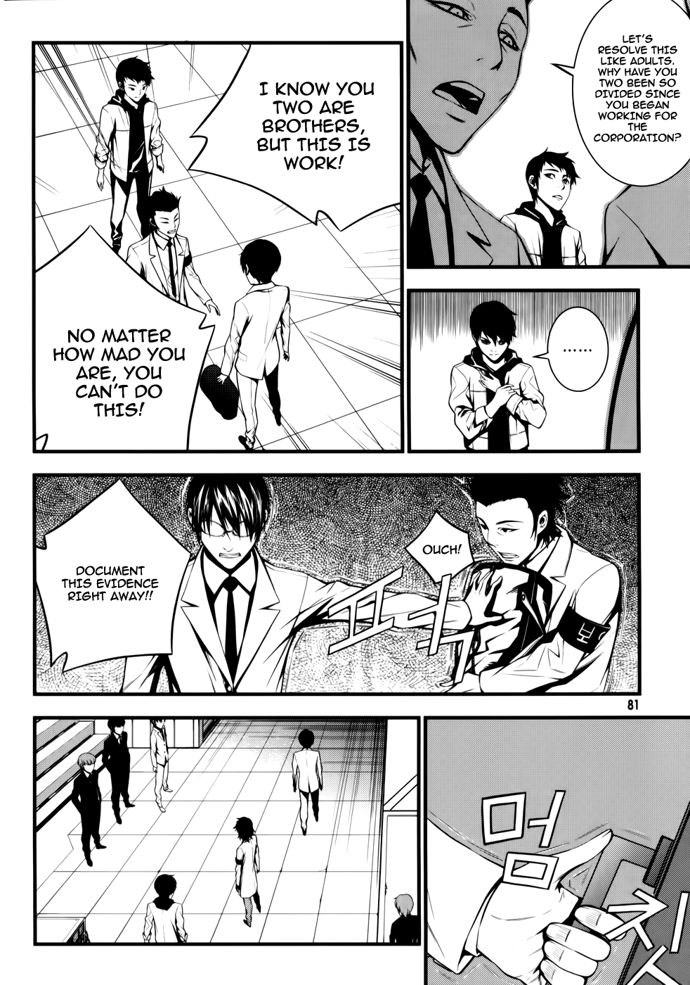 50 Million Km Chapter 3 page 14 - Chapter 3: Contact 3