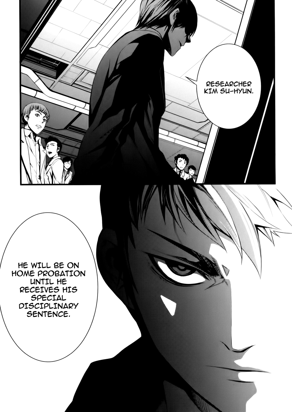 50 Million Km Chapter 3 page 15 - Chapter 3: Contact 3