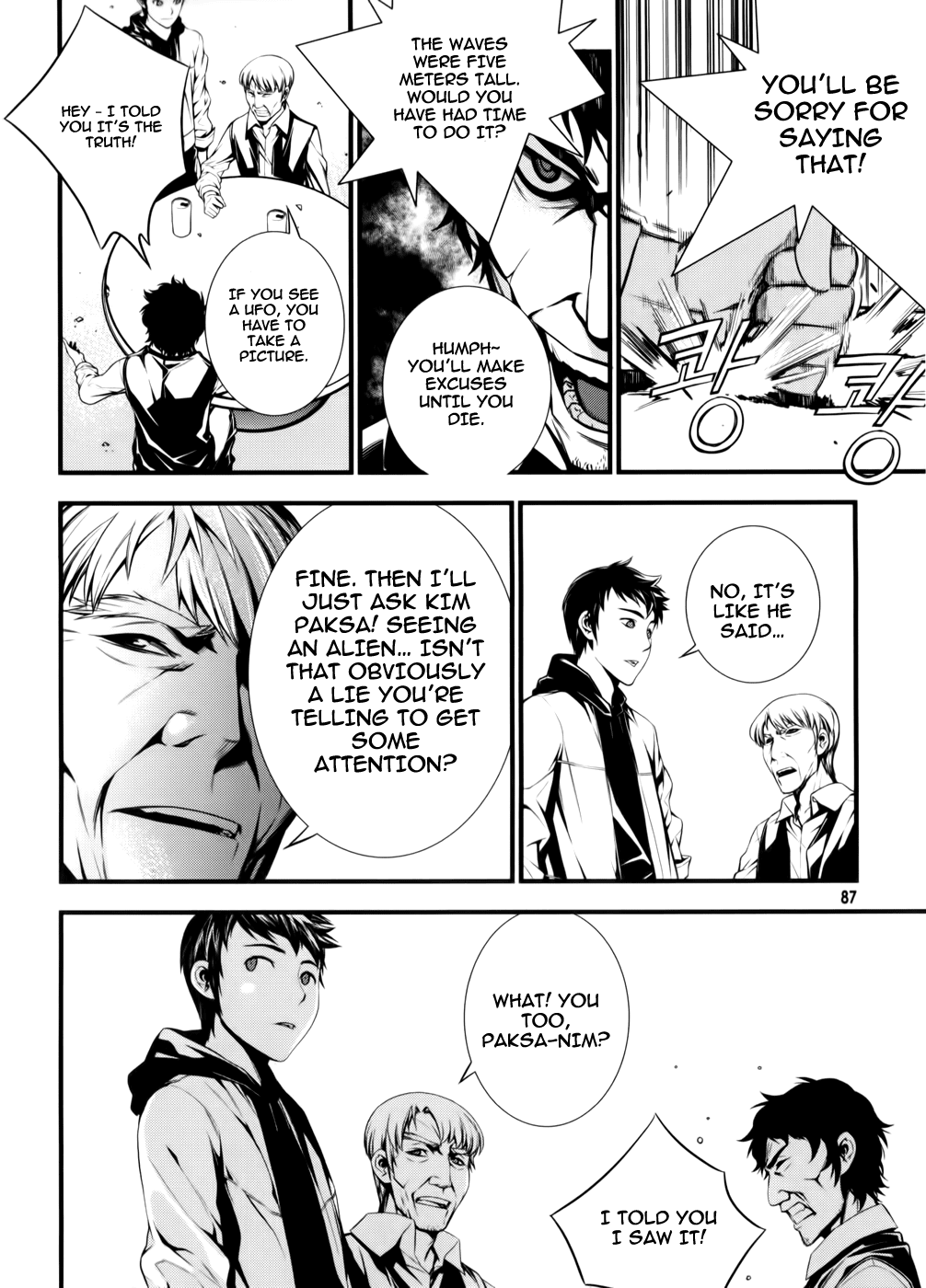 50 Million Km Chapter 3 page 20 - Chapter 3: Contact 3
