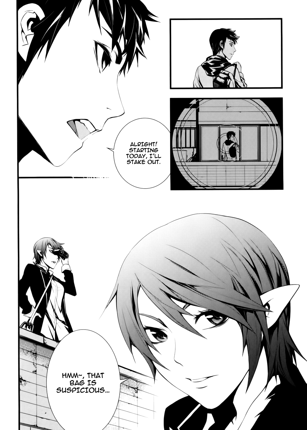 50 Million Km Chapter 3 page 4 - Chapter 3: Contact 3