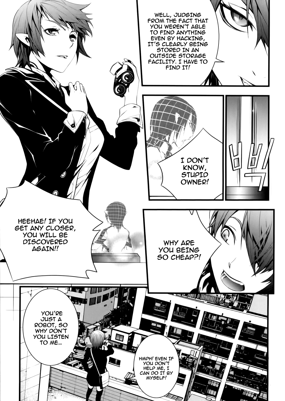 50 Million Km Chapter 3 page 5 - Chapter 3: Contact 3