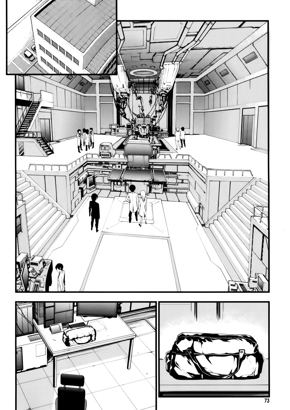 50 Million Km Chapter 3 page 6 - Chapter 3: Contact 3