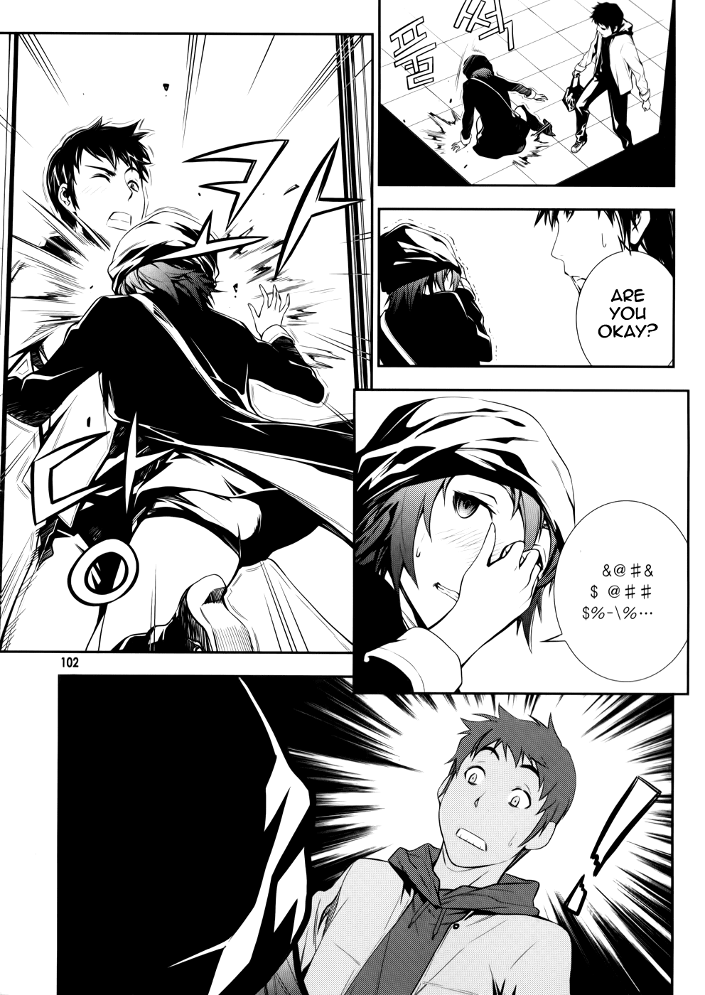 50 Million Km Chapter 4 page 13 - Chapter 4: Contact 4