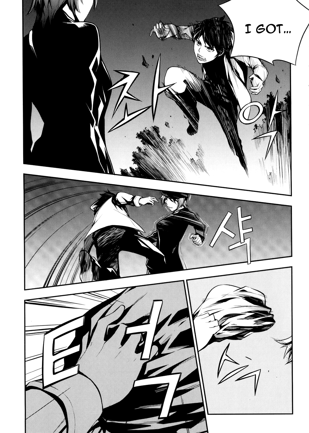 50 Million Km Chapter 4 page 19 - Chapter 4: Contact 4