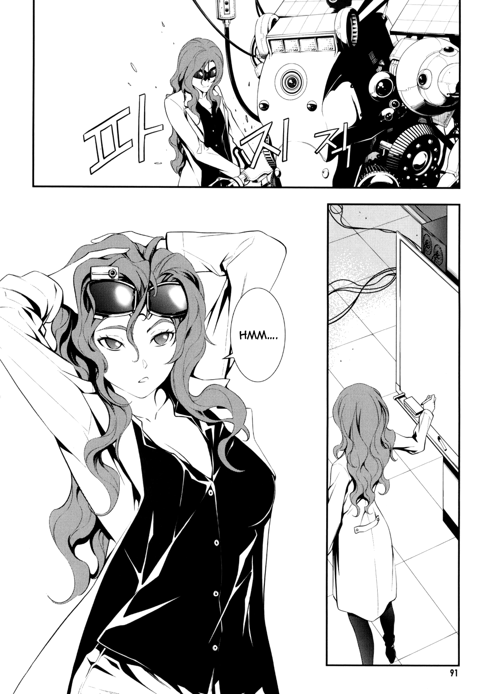 50 Million Km Chapter 4 page 3 - Chapter 4: Contact 4