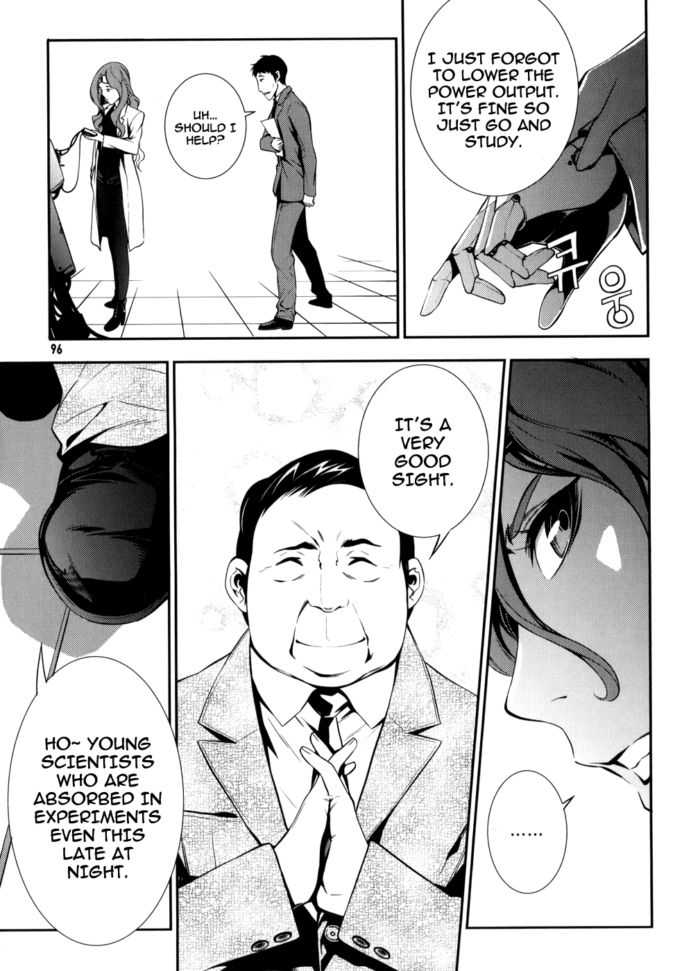 50 Million Km Chapter 4 page 7 - Chapter 4: Contact 4