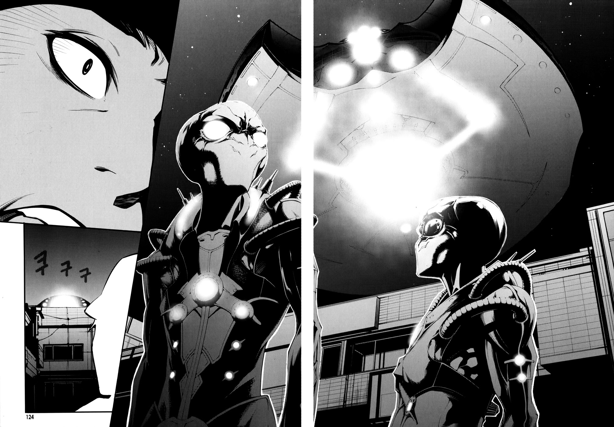 50 Million Km Chapter 5 page 12 - Chapter 5: Accident 1