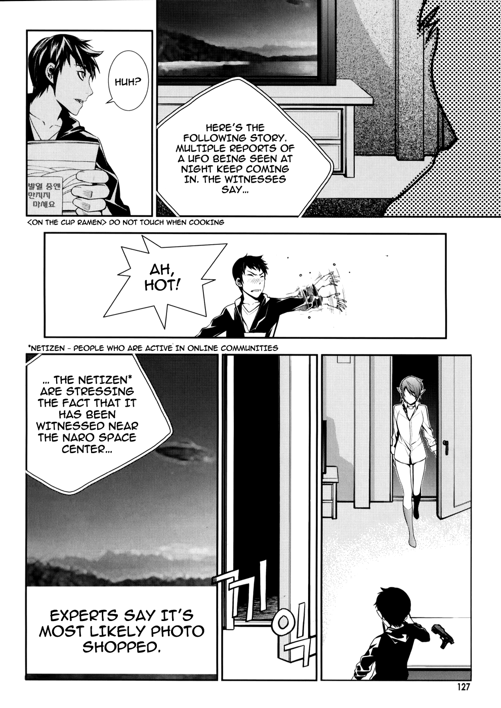 50 Million Km Chapter 5 page 14 - Chapter 5: Accident 1