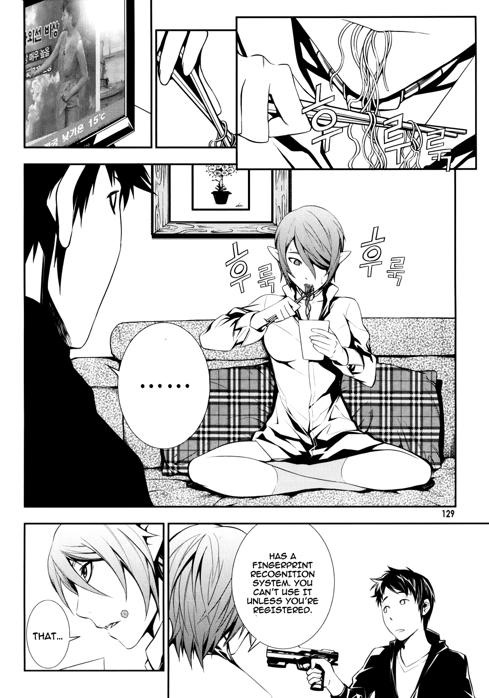 50 Million Km Chapter 5 page 16 - Chapter 5: Accident 1