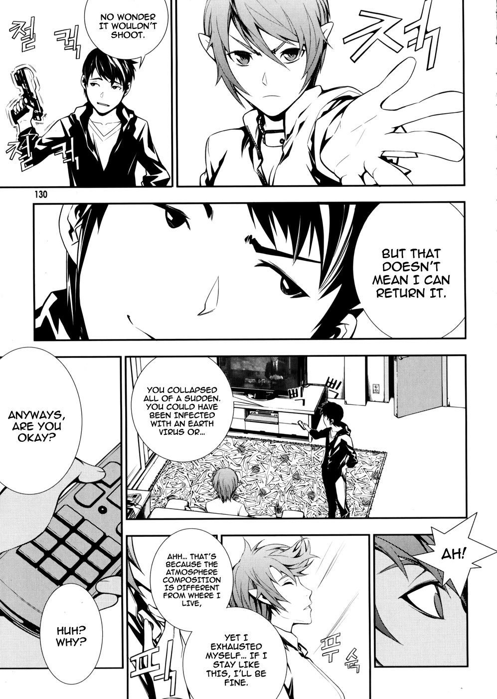 50 Million Km Chapter 5 page 17 - Chapter 5: Accident 1