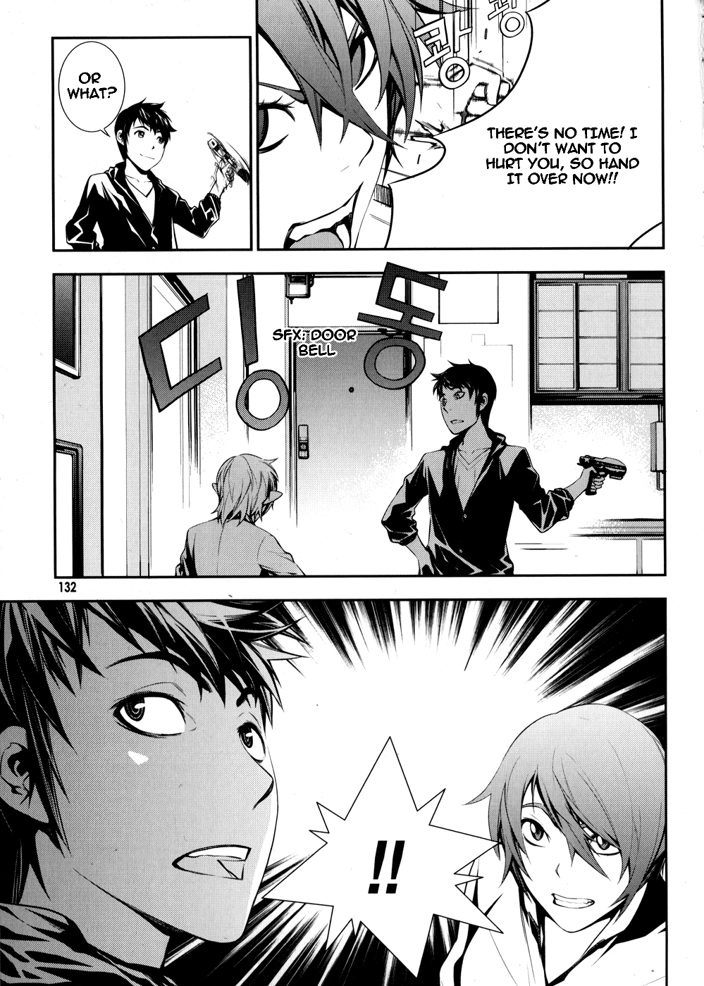 50 Million Km Chapter 5 page 19 - Chapter 5: Accident 1