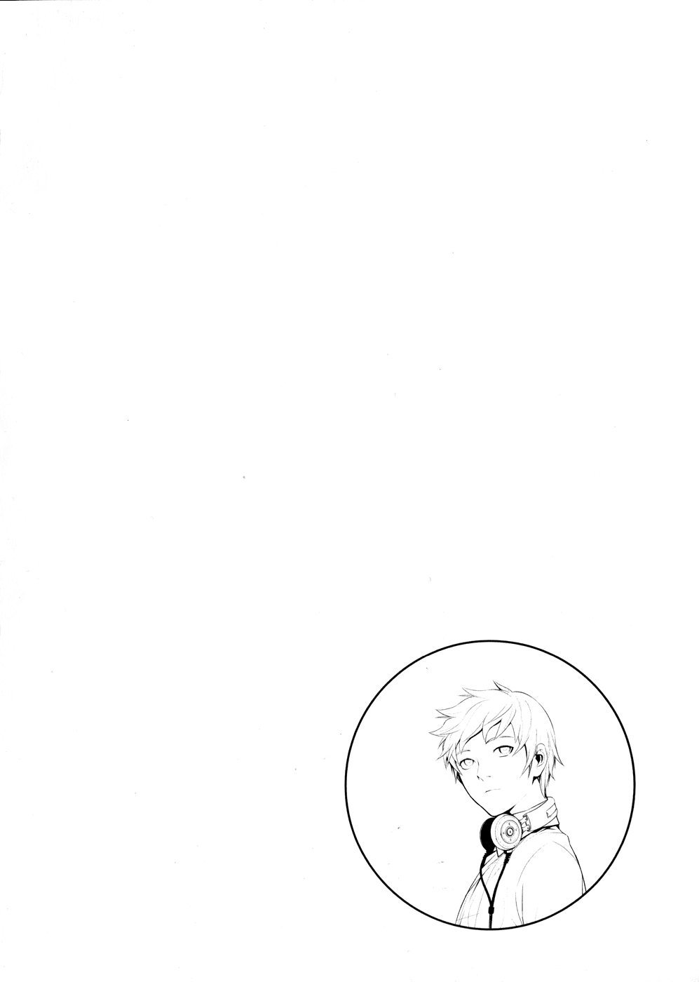 50 Million Km Chapter 5 page 20 - Chapter 5: Accident 1