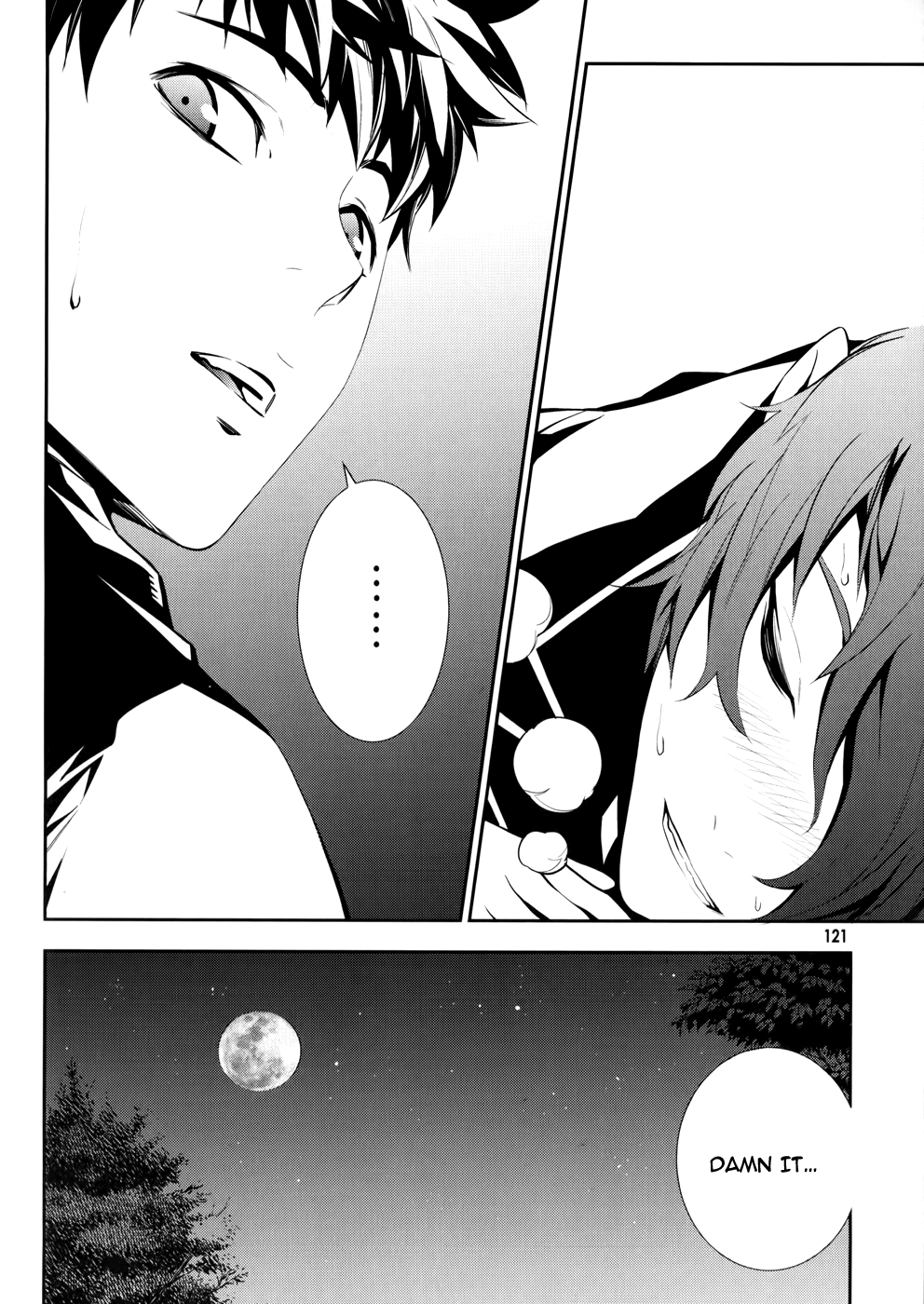 50 Million Km Chapter 5 page 9 - Chapter 5: Accident 1