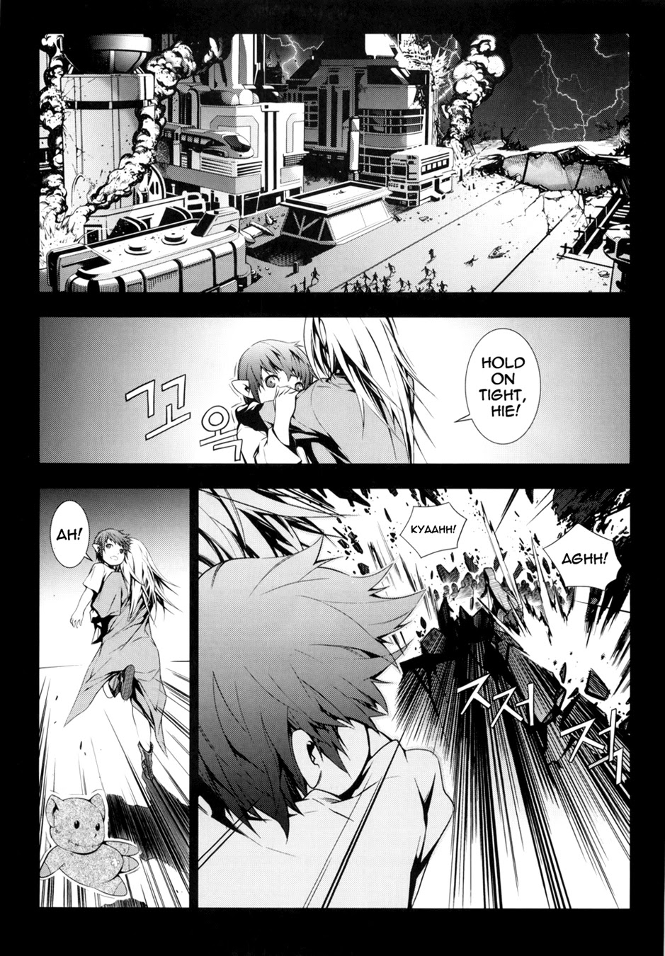 50 Million Km Chapter 8 page 6 - Chapter 8: Super Nova