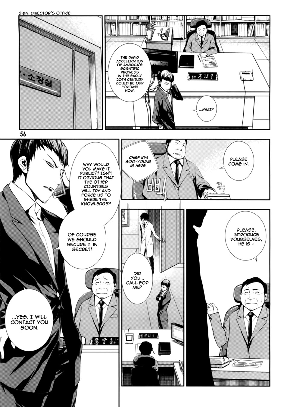 50 Million Km Chapter 9 page 12 - Chapter 9: Misunderstanding
