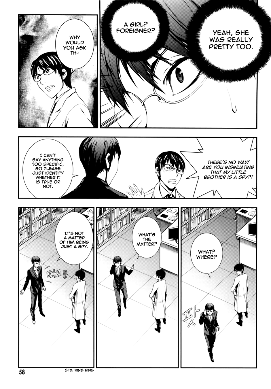 50 Million Km Chapter 9 page 14 - Chapter 9: Misunderstanding