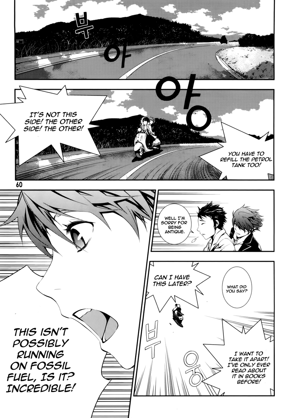50 Million Km Chapter 9 page 16 - Chapter 9: Misunderstanding