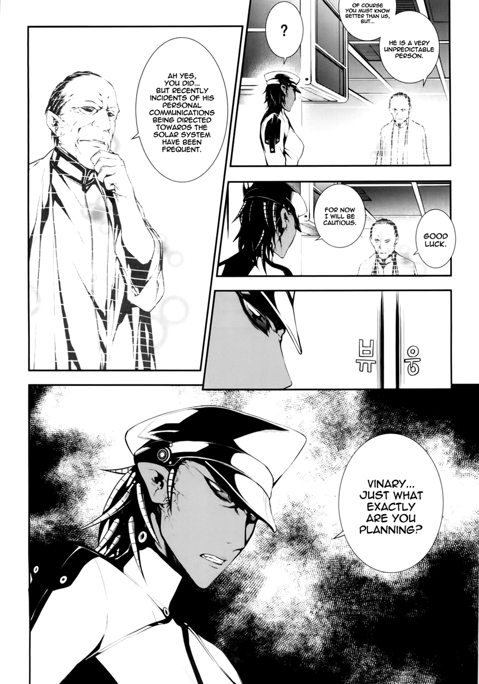 50 Million Km Chapter 9 page 5 - Chapter 9: Misunderstanding