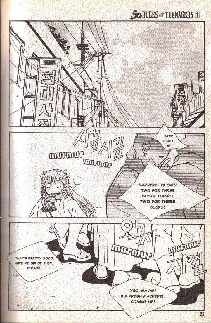 50 Rules for Teenagers Chapter 1 page 17 - Chapter 1
