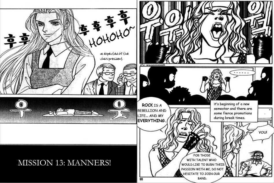 50 Rules for Teenagers Chapter 10 page 7 - Chapter 10