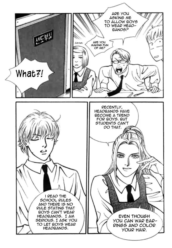 50 Rules for Teenagers Chapter 14 page 20 - Chapter 14