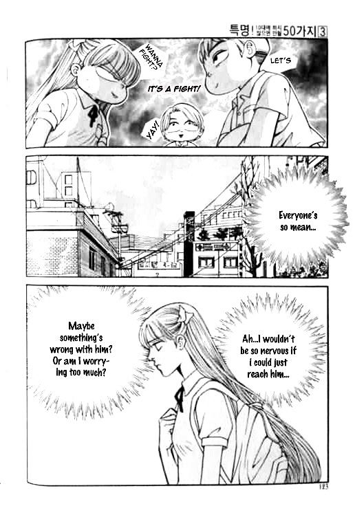 50 Rules for Teenagers Chapter 17 page 11 - Chapter 17