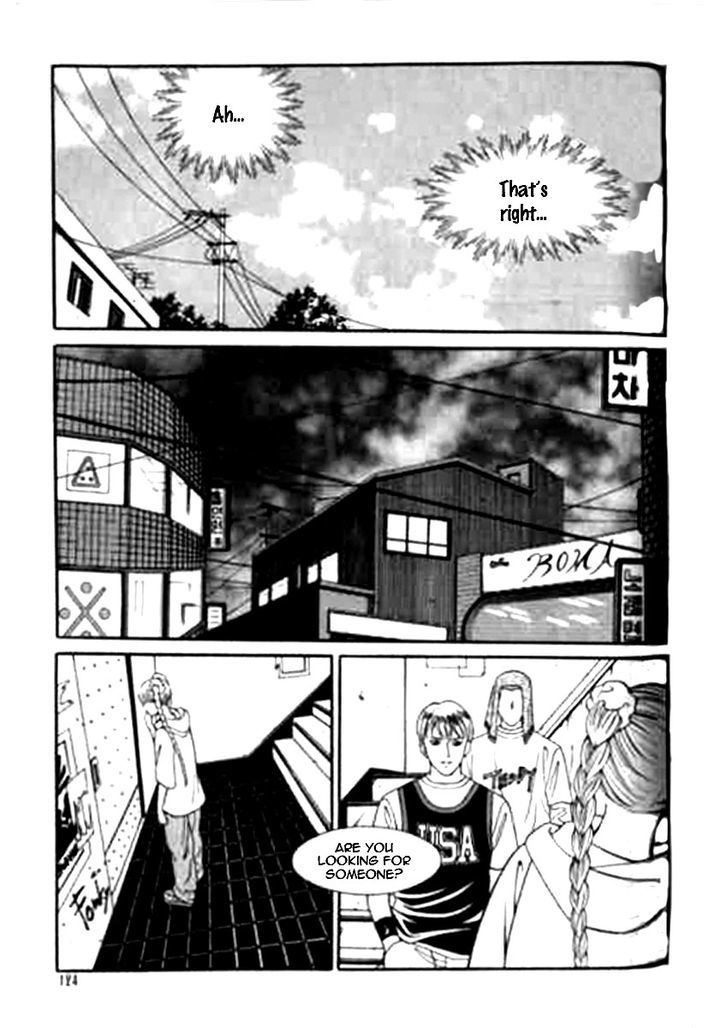 50 Rules for Teenagers Chapter 17 page 12 - Chapter 17